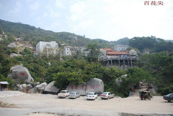 莊嚴禪寺 莊嚴禪寺