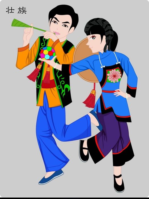 山歌如刀 山歌如刀