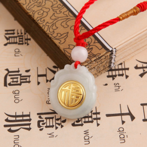 福為珠寶