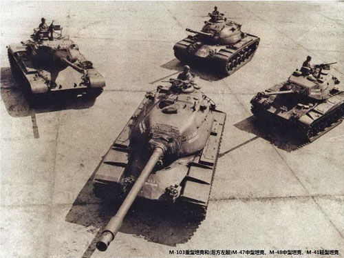 坦克103