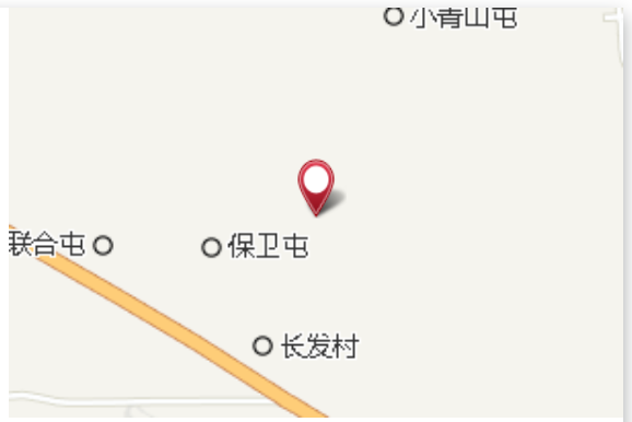 保衛完小 保衛完小