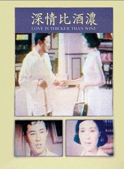 歸亞蕾 歸亞蕾