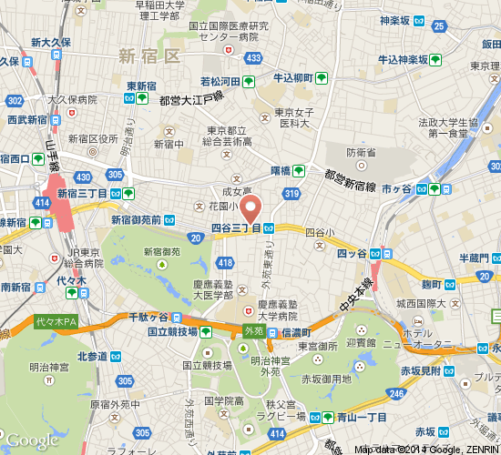 東京四谷永安國際高級酒店