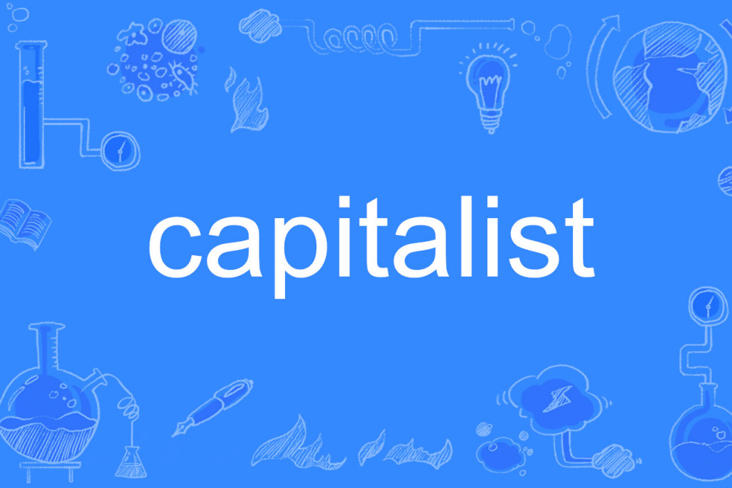 capitalist capitalist