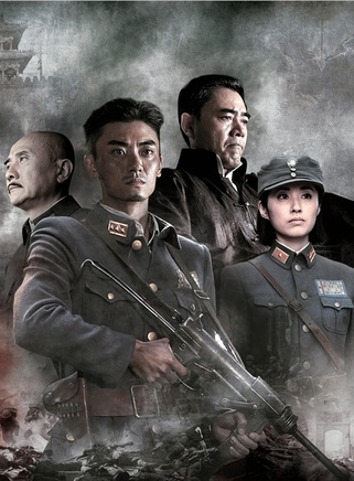 陳寶國(中國影視男演員) 陳寶國(中國影視男演員)