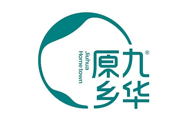 九華原鄉 九華原鄉