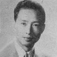 吳景平(中國早期電影演員) 吳景平(中國早期電影演員)