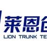 萊恩創科(北京)科技有限公司(萊恩創科) 萊恩創科(北京)科技有限公司(萊恩創科)