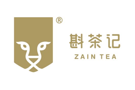 斟茶記 斟茶記
