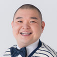 內山信二 內山信二