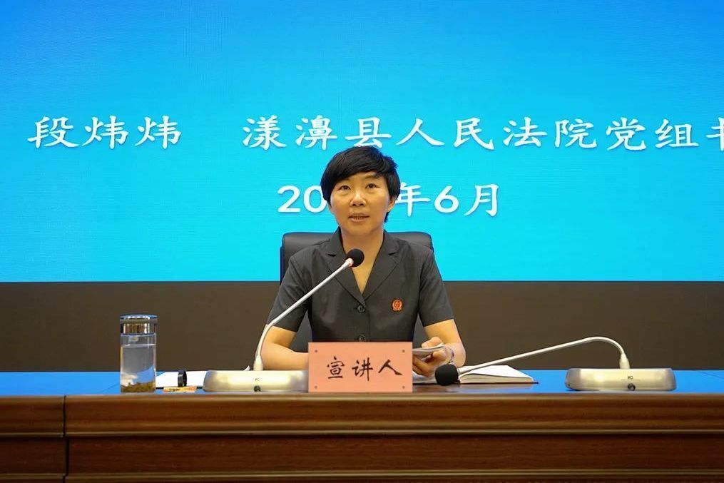 段煒煒 段煒煒