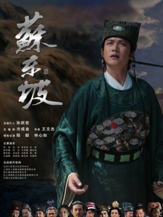 何偉(中國內地男演員、導演、編劇) 何偉(中國內地男演員、導演、編劇)