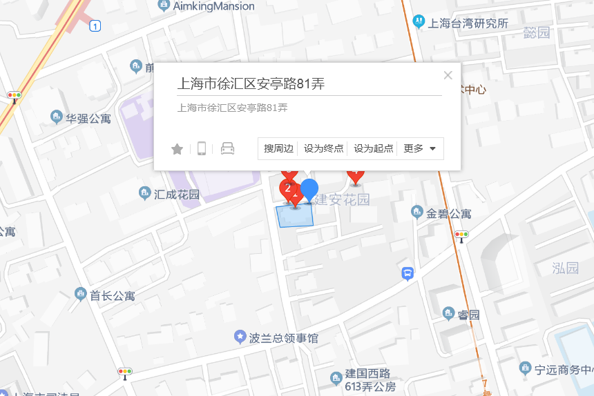 安亭路81弄 安亭路81弄