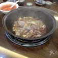 橫山鐵鍋燉羊肉