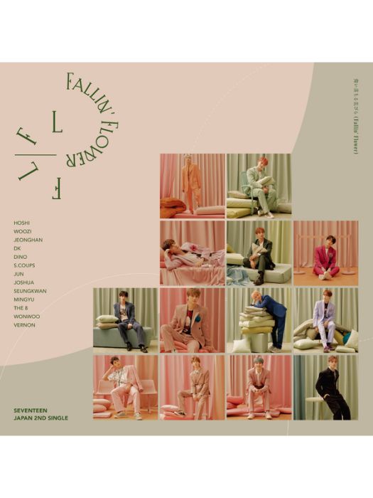 Good to Me - Japanese ver. Good to Me - Japanese ver.