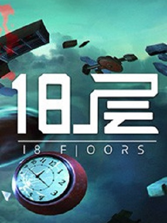 18層 18層