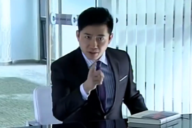 李志輝(商戰劇《無懈可擊之高手如林》中的角色) 李志輝(商戰劇《無懈可擊之高手如林》中的角色)