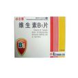 維生素B1片劑