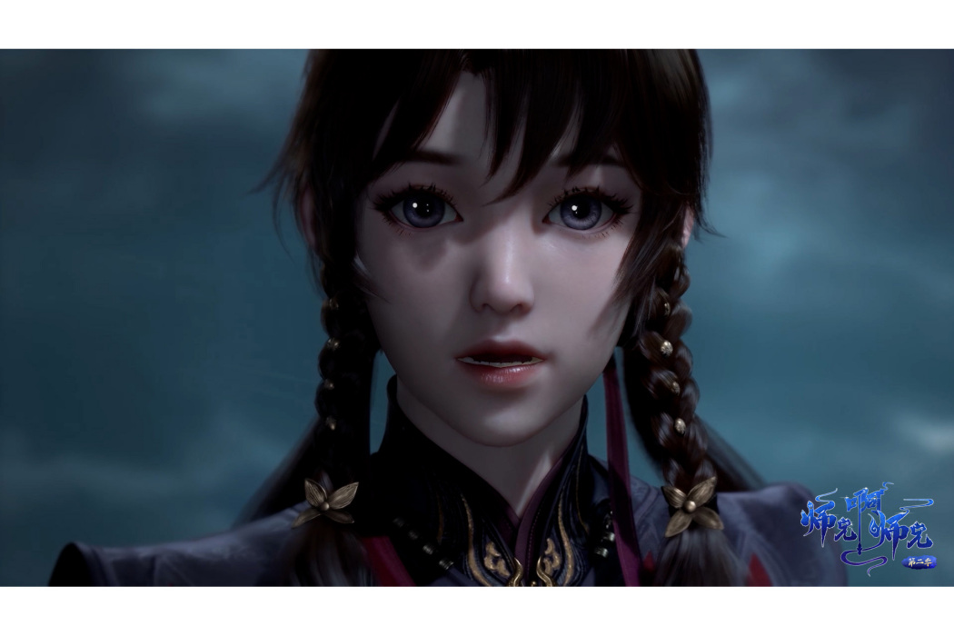 菡芷 菡芷