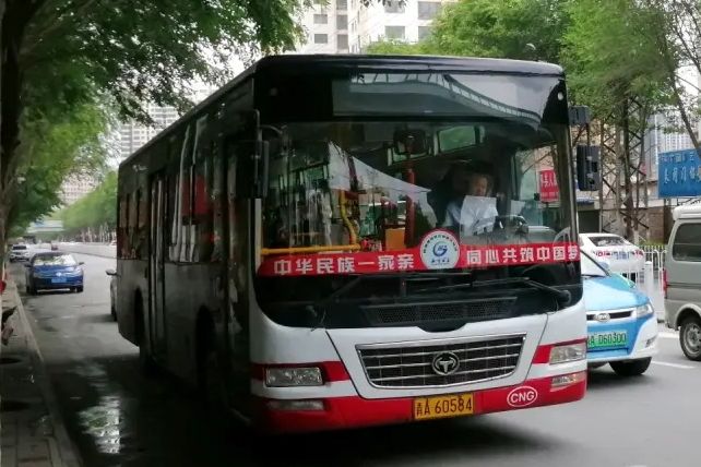 西寧公交84路 西寧公交84路