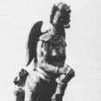 行什