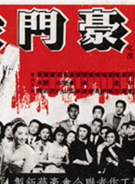 夏夢(楊濛（香港電影演員）)