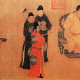 古人稱謂(口頭交際用語(古代)) 古人稱謂(口頭交際用語(古代))