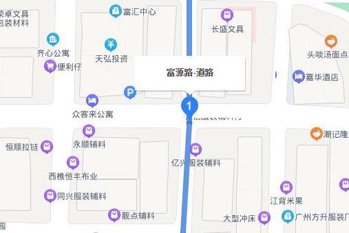 富源路(廣東省廣州市富源路) 富源路(廣東省廣州市富源路)