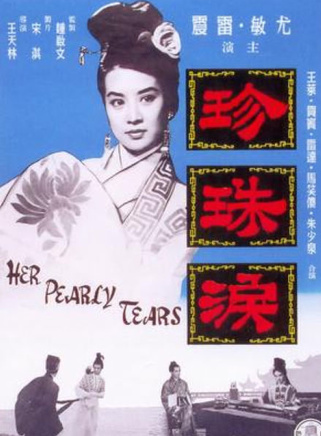 武嘉輝 武嘉輝