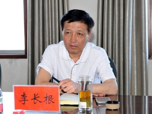 李長根(福建省委省直部門巡視六組副組長) 李長根(福建省委省直部門巡視六組副組長)