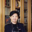 王傳麗(中國政法大學國際法學院教授) 王傳麗(中國政法大學國際法學院教授)