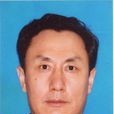耿文兵 耿文兵