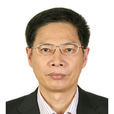 余志武 余志武