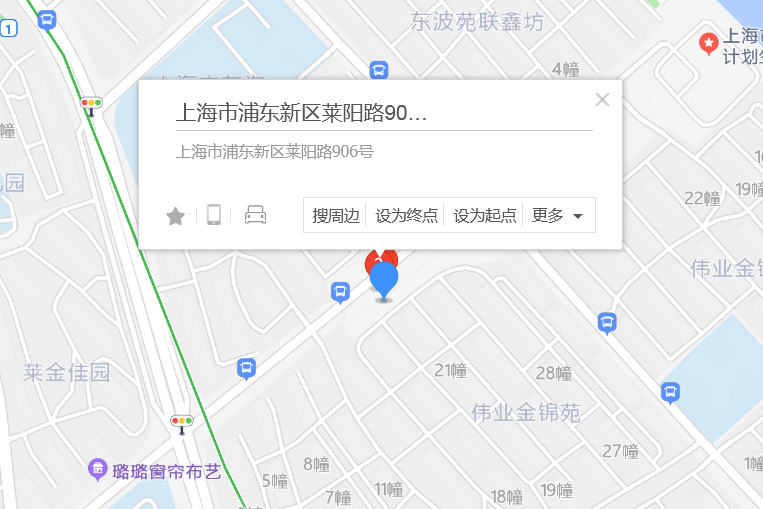 萊陽路906號 萊陽路906號