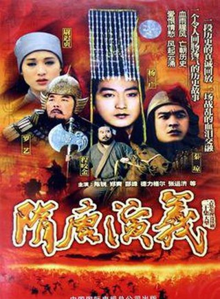 譚建昌