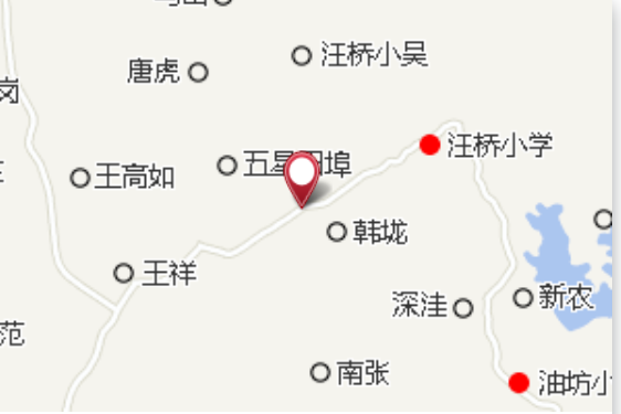 王崗窯廠 王崗窯廠