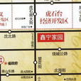 鑫寧家園 鑫寧家園
