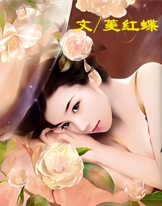 欲女情恨 欲女情恨
