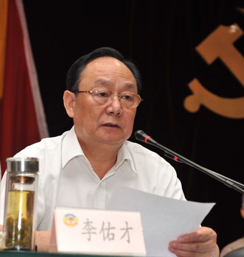 李佑才 李佑才