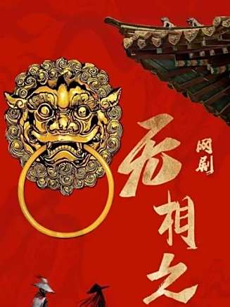 戴佳敏
