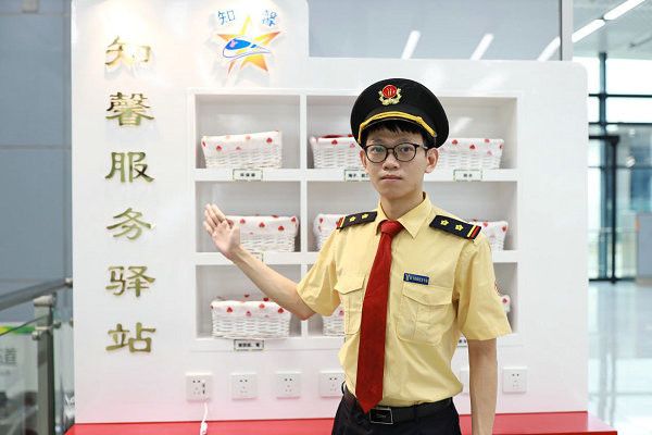 林展雄(廣州捷運集團有限公司運營事業總部值班站長) 林展雄(廣州捷運集團有限公司運營事業總部值班站長)