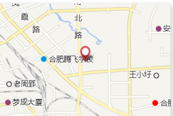 苗根(地名) 苗根(地名)