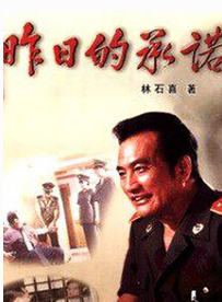 李仁堂 李仁堂