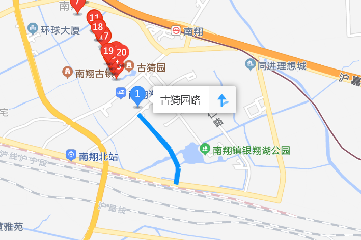 古猗園路41號 古猗園路41號