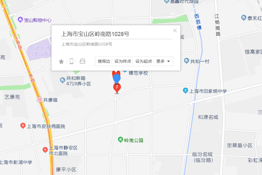 嶺南路1028號 嶺南路1028號