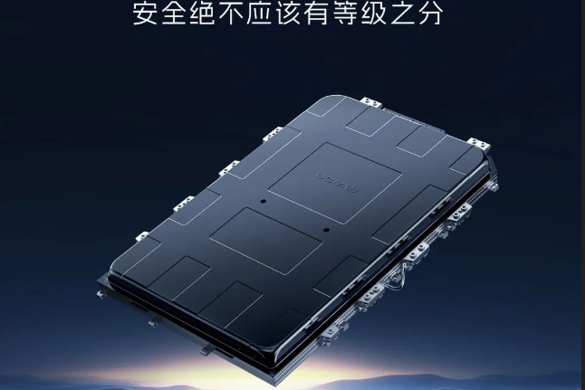 神煉電池3.0 神煉電池3.0