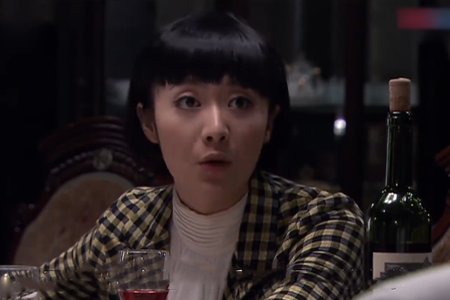 胡蔚蔚(懸疑劇《迷案1937》中的角色) 胡蔚蔚(懸疑劇《迷案1937》中的角色)