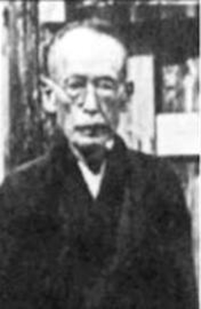 菊池武夫(日本昭和時期政治家)