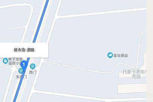 新市街(蘇州市新市街) 新市街(蘇州市新市街)