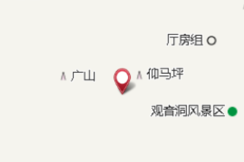 大窩氹 大窩氹